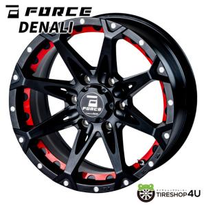 FORCE DENALI 18インチ 18x8.0J 6/139.7 +15 MBMA マットブラック/マシニング 新品ホイール1本価格 プラド ハイエース（要O/F） 【代引き不可】｜tireshop4u