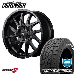 タイヤホイール4本セット NITRO POWER DERINGER 20x8.5J 6/139.7 +20 SGB MONSTA TERRAIN GRIPPER 275/55R20 FJクルーザー モンスタ ホワイトレター｜tireshop4u