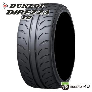DIREZZA 新品 4本 DUNLOP ダンロップ ディレッツァ Z3 ZIII 165/55R14
