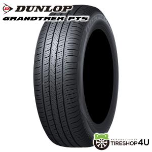 （送料無料）ＤＵＮＬＯＰ　225/60R18 DUNLOP（ダンロップ） 225/60R18 2026年製 GRANDTREK PT5 225/60-18