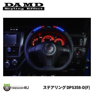 35Φステアリングホイール Amazon | Kyostar クラシックウッド&ブラックスポーク ディープ