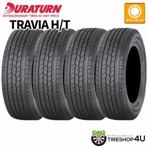 GRANDTREK ダンロップ グラントレック AT5 265/70R15 112T◇DUNLOP at5