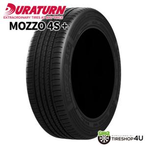 195/60R15 2024年製 DURATURN デュラターン MOZZO 4S+ 195/60-15 88H サマータイヤ 新品1本価格｜tireshop4u