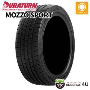 BRIDGESTONE（ブリヂストン） 165/80R14 2026年製 ECOPIA R710 165/80