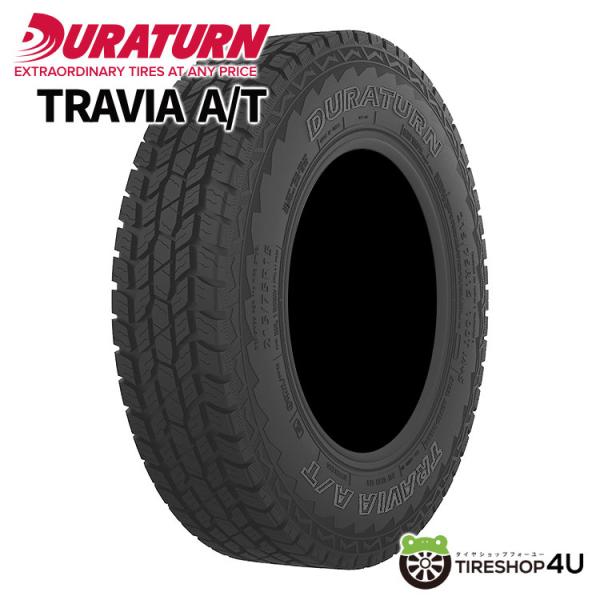 在庫処分 225/75R16 残り1本 2021年製 DURATURN デュラターン TRAVIA ...