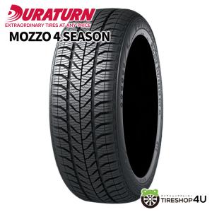 4本セット 165/70R14 2023年製 DURATURN デュラターン MOZZO 4 SEASON 165/70-14 85T XL サマータイヤ 新品4本価格｜tireshop4u