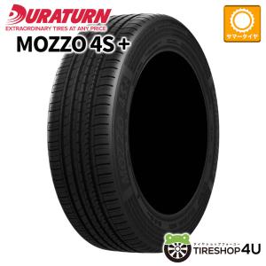 4本セット 195/50R15 2026年製 SUMAXX サマックス MAX DRIFTING X 195