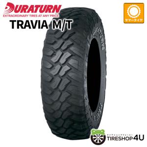 2024年製 COMFORSER 33x12.50R20LT 114Q 10PR CF3000 ブラックレター