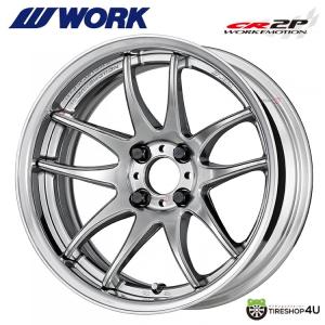 WORK EMOTION CR2P 16x8.5J A disk (スタンダードリム) CS クリスタルシルバー 選べるオフセット 1本価格 【代引き不可】｜tireshop4u