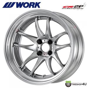 WORK EMOTION CR2P 18x8.0J A disk (スタンダード) GTS グリミット