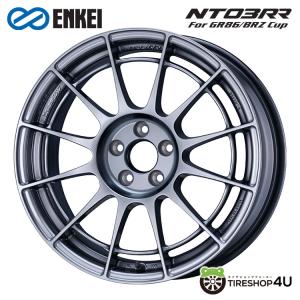 【送料込み】BRZ STIホイール ENKEI 17インチ BRZ ZD STI ホイールセット17インチ 7.5J（ブラック）が