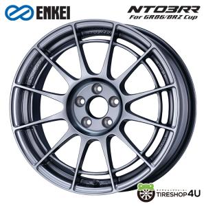 4本購入で送料無料 ENKEI NT03RR For GR86 / BRZ Cup 17インチ 17x7.5J 5/100 +44 HYPER SILVER 新品ホイール1本価格 【代引き不可】｜tireshop4u