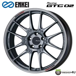 4本購入で送料無料 ENKEI Racing GTC02 19インチ 19x10.5J 5/112 +34 HS ハイパーシルバー 新品ホイール1本価格 【代引き不可】｜tireshop4u