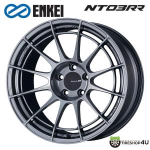 4本購入で送料無料 ENKEI Racing Revolution NT03RR 17インチ 17x8.0J 5/120 +45 HS ハイパーシルバー 新品ホイール1本価格 【代引き不可】｜tireshop4u