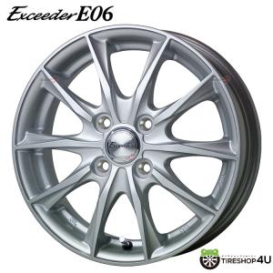 4本購入で送料無料 Exceeder E06 14インチ 14x5.5J 4/100 +45 メタルシルバー 新品ホイール1本価格 【代引き不可】 フィット パッソ スイフト MAZDA2｜tireshop4u