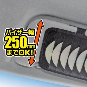 車 サンバイザー取付 ポケット ケース CD DVD カード 小物入れ 収納 コンパクト 車 ナポレックス FIZZ-1089