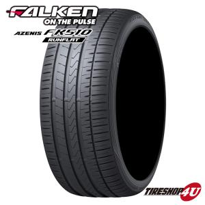 225 40r19 Pirelli ピレリ New P Zero Luxury Pz4 Rft Bmw承認 225 40 19 93y Xl ランフラットタイヤ 新品1本価格 Tire Shop 4u 通販 Paypayモール