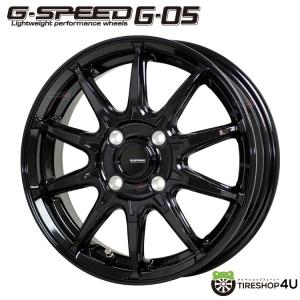 ホイール4本セット HOT STUFF G.speed G05 (MBK) 12インチ 3.50B