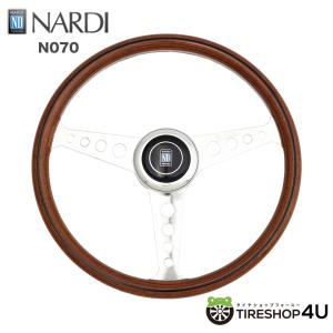正規品 NARDI CLASSIC Vite ウッド&シルバースポーク ステアリング