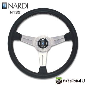 正規品 NARDI CLASSIC Vite ウッド&シルバースポーク ステアリング