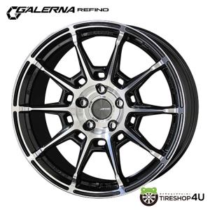 4本購入で送料無料 GALERNA REFINO 19x8.0J 5/100 +45 BLACK x POLISH 新品ホイール1本価格 【代引き不可】｜tireshop4u