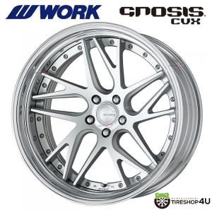 WORK 4本購入で送料無料 WORK GNOSIS CVX 20x12.0J A disk