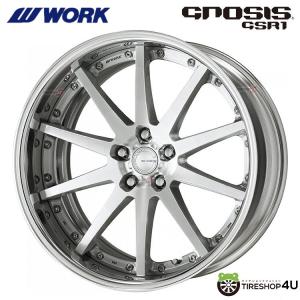 4本購入で送料無料 WORK GNOSIS GSR1 21x11.0J 5/114.3 R Disk (ビッグキャリパーリム) BRU ステップリム 選べるオフセット 1本価格 【代引き不可】｜tireshop4u