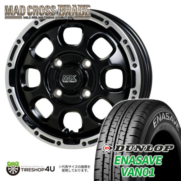 タイヤホイール4本セット MAD CROSS GRACE 12x4.0J 4/100 +43 GB/...