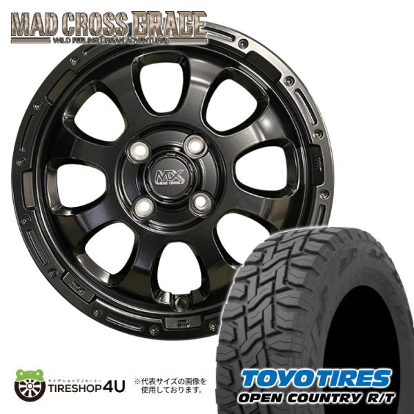 期間限定価格 タイヤホイール4本セット MAD CROSS GRACE 14x4.5J 4/100 ...