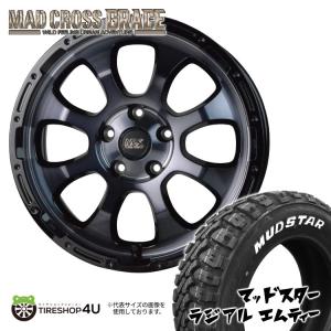 タイヤホイール4本セット MAD CROSS GRACE 16x7.0J 5/114.3 +38 B...