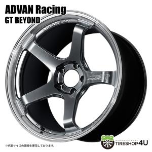 アドバン レーシング RG-D2 RGD2 アルミホイール 17×8.5J 5/114.3 +50