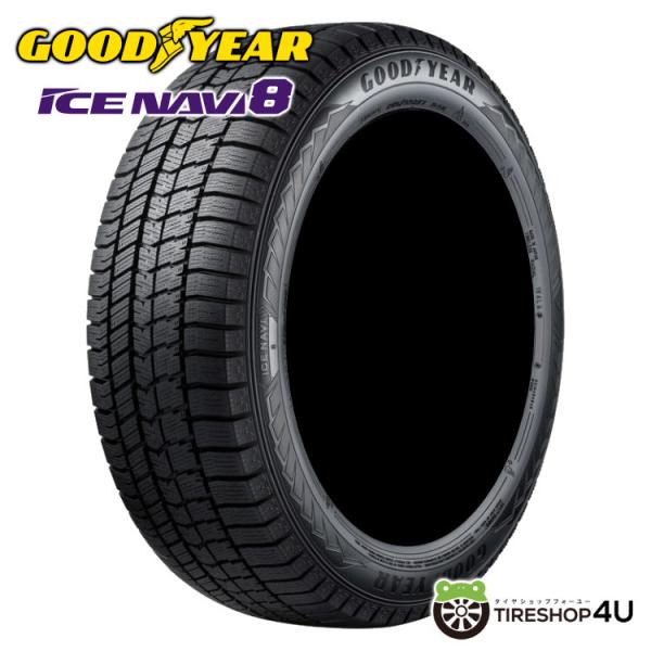 処分特価 225/40R18 スタッドレス 2022年製 GOODYEAR グッドイヤー ICE N...