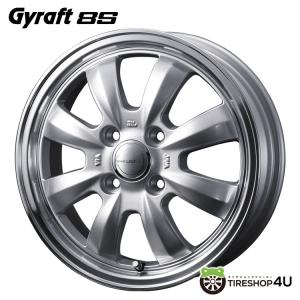 4本購入で送料無料 Gyraft 8S 14x4.5J 4/100 +45 SILVER/RIM POLISH 新品ホイール1本価格｜tireshop4u