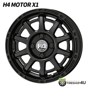 4本購入で送料無料 H4 MOTOR X1 14x4.5J 4/100 +48 SEMI GLOSS BLACK 新品ホイール1本価格 【代引き不可】