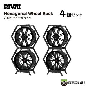 RIVAI 回転 ホイールディスプレイ スピニングリムスタンド 存在感 展示