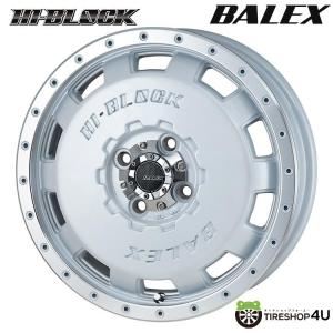 4本購入で送料無料 MONZA JAPAN HI-BLOCK BALEX 15インチ 15x4.5J 4/100 +43 PW/RP パールホワイト/リムポリッシュ 新品ホイール1本価格 【代引き不可】｜tireshop4u