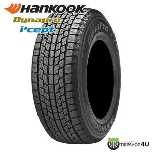 Dynapro icept 送料無料 スタッドレスタイヤ 175/80R16 91Q ハンコック