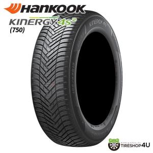 4本セット 205/60R16 HANKOOK ハンコック Kinergy 4S2 H750 205/60-16 96H XL サマータイヤ 新品4本価格