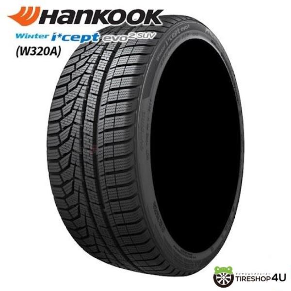 285/45R21 残り1本 スタッドレス 2021年製 HANKOOK ハンコック Winter ...