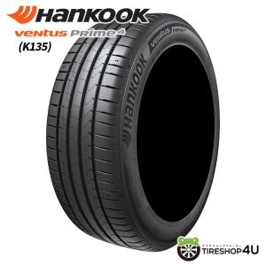 ハンコック（HANKOOK） 4本セット 225/45R17 2025年製 VENTUS Prime 4
