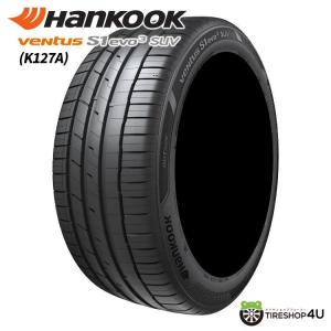 ハンコック（HANKOOK） 4本セット 235/55R19 HANKOOK VENTUS S1 evo3