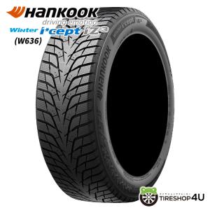 ハンコック（HANKOOK） 4本セット 225/45R17 スタッドレス 2025年製 