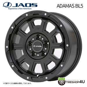 4本購入で送料無料 JAOS ADAMAS BL5 17x7.5J 5/127 +44 MATTExBLK 新品ホイール1本価格｜tireshop4u