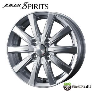 4本購入で送料無料 JOKER SPIRITS 14x5.5J 4/100 +48 シルバー 新品ホイール1本価格 【代引き不可】｜tireshop4u