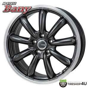 ① モンツァ ジャパン ホイール 15インチ 同時購入専用 MONZA JAPAN（モンツァジャパン） 4本購入で送料無料 MONZA JAPAN JP