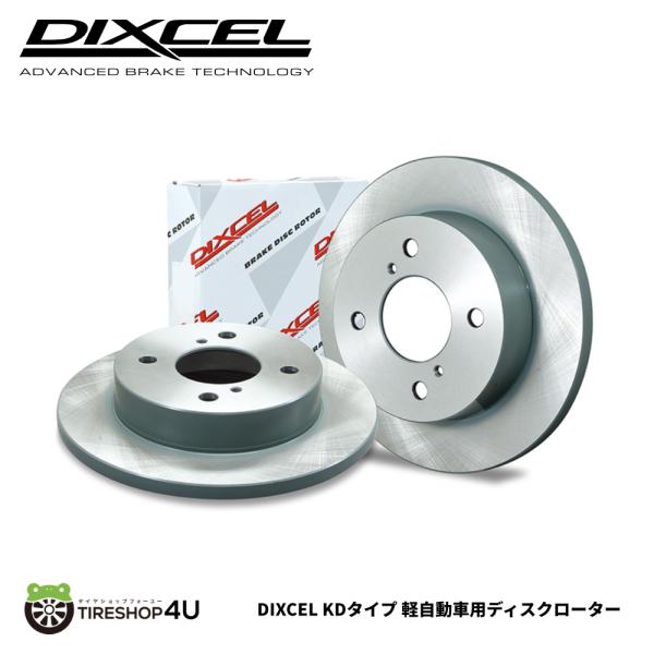 DIXCEL ディクセル ブレーキパッド KD3617037S Ｒ２ RC1 RC2