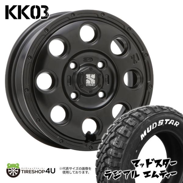 タイヤホイール4本セット XTREME-J KK03 12x4.00B 4/100 +42 SB M...