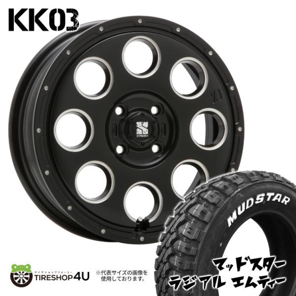 タイヤホイール4本セット XTREME-J KK03 15x4.5J 4/100 +45 SBM M...