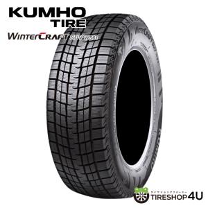 NISMO18インチ Wintercraft SUV W61 225/60R18 225/60R18 スタッドレス KUMHO クムホ WinterCRAFT SUV WS61 225/60-18