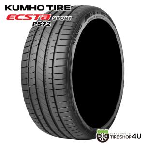 コンチネンタル（CONTINENTAL） 255/35R21 Continental Tire